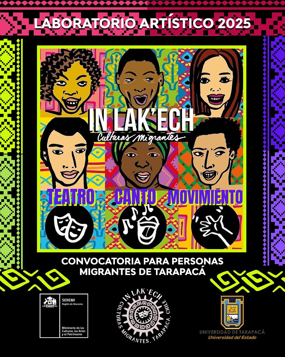 Convocatoria Inlak'Ech Culturas Migrantes 2025 Convocatoria Inlak'Ech Culturas Migrantes 2025